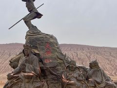 -火焰山景区(火焰山镇)