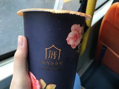 -厝内小眷村(天河南一路店)