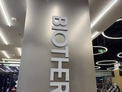-Z&B Fitness Studio·Gym(前滩L+PLAZA店)