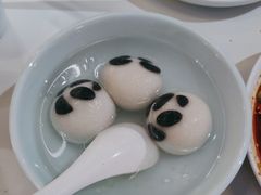 -夫妻肺片·中华老字号·正宗川菜(春熙路店)