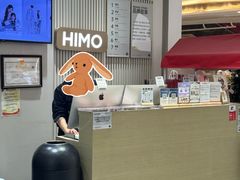 -海马体照相馆(徐州苏宁广场店)