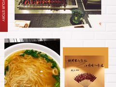 -邢氏老太太烤串(北兴街店)
