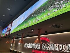 -东门口·新式老北京火锅(河西龙湖天街店)