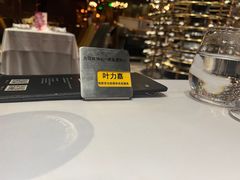 -王品台塑牛排(成都万象城店)
