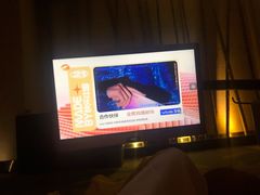 -爱乐国际温泉水疗会