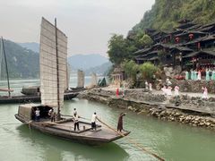 -三峡人家风景区