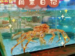 -王庄阿咪海鲜大排档(上下杭店)
