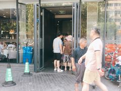 -花园茶楼(兴城西路店)