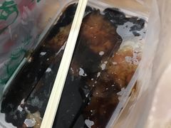 -马文章胖子甑糕(洒金桥店)
