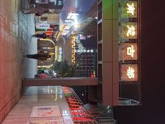 -南楚古都