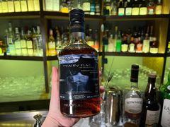 -SPEYSIDE 威士忌&鸡尾酒吧
