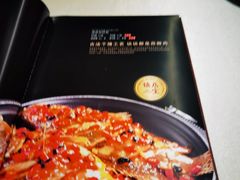 -长湘居(数码大厦店)