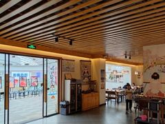 -岚山日式料理(郴州友阿国际广场店)