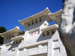 -五女峰国家森林公园