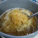 蜂蜜柚子🍊茶get√