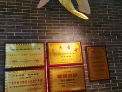 -顺鹅季·非遗烧鹅(六道口店)
