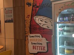 -DQ(建邺万达店)