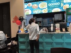 -沈大成(南京东路店)