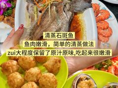 -小海豚•老字号海鲜餐厅(天涯店)