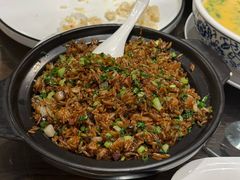 青菜腊肉烘饭-芙蓉凰花园酒楼