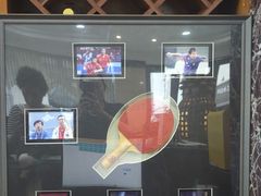 -粮食酒店