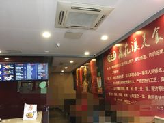 -鑫花溪牛肉米粉(文星广场店)