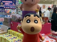 -心斋桥
