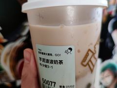芋泥波波奶茶-喜茶(北京三里屯太古里店)