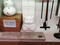 -方所(华润万象城店)