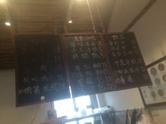 -阿木舂记·特色小吃(平江路店)