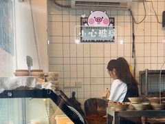-泰宜担担面(黄泥塝总店)