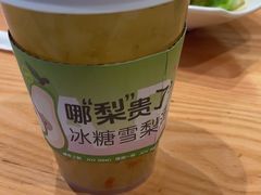 -甲乙饼·手工牛肉饼(天通苑华联店)