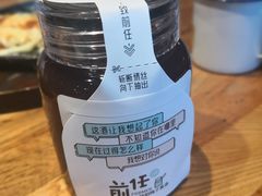 -有才叔的小馆(招商依云曲江店)