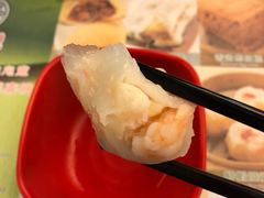 -添好运点心专门店(深水埗店)