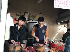-福合埕牛肉丸(福平路店)