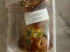 -好利来(内双楠店)