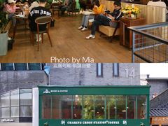 -查令84号咖啡馆(金大地1912东西街店)