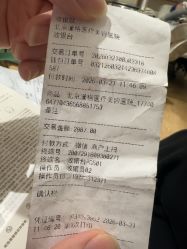 -北京漾格医疗美容医院