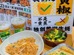 -东晓胜汇里(南洲北路店)