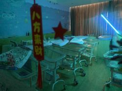 -裕月馨月子中心(滨江店)