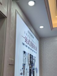 -武汉五洲整形外科医院