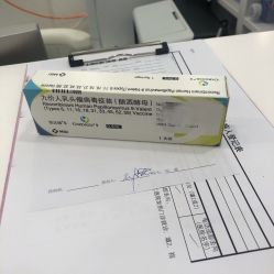 -唯儿诺儿童医院·儿科·眼科·口腔(金桥店)