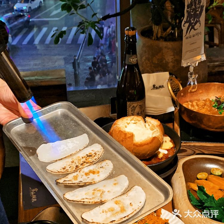 云贵川美食具象化了🍄