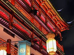 -豫园
