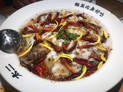 -太二酸菜鱼(赛格国际店)