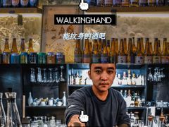 -TripSmith(余家巷店)