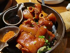 个旧烤猪蹄-云海肴·汽锅鸡·云南菜(美罗城店)