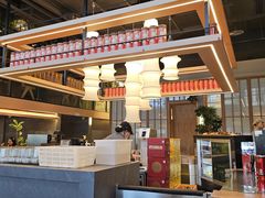 -莺花渡火锅City Green(万象城店)