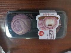 芋头酥-85度C(深圳阳光湾畔店)