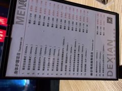 -得闲·高空SPA(东盟店)